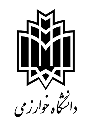 دانشگاه خوارزمی