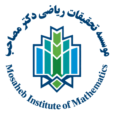 موسسه تحقیقات ریاضی دکتر مصاحب